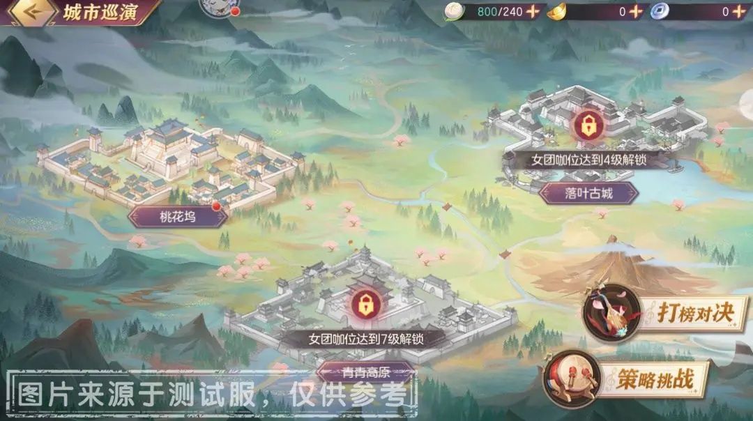 https://media.9game.cn/gamebase/20240906/ebf3835677c747b38cc1286ac872b9fb.jpg