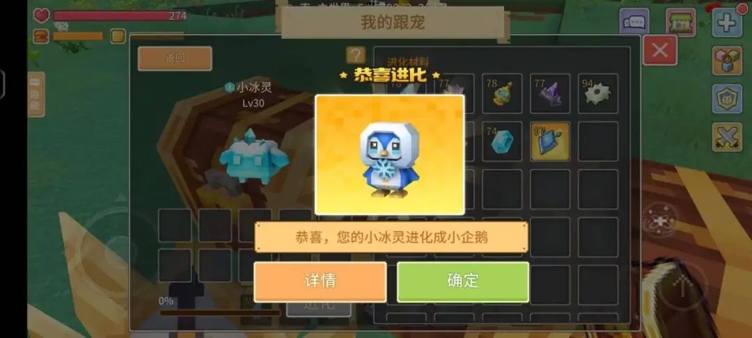 https://media.9game.cn/gamebase/20240906/efa303d2499d4b4ea663ead782e28f00.jpg