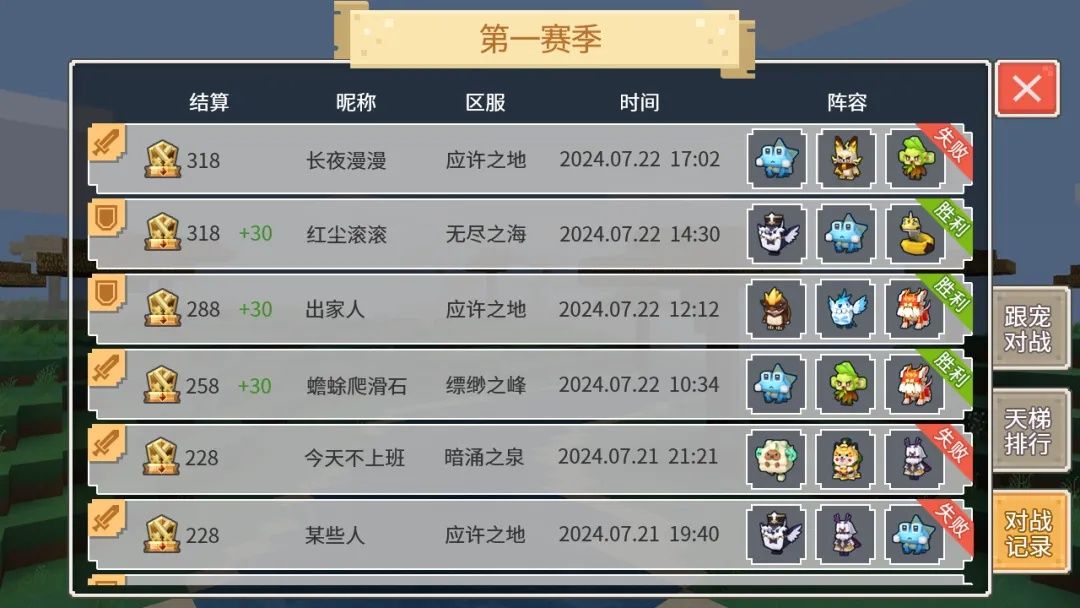 https://media.9game.cn/gamebase/20240906/f9fc761d2f254391ba75b1b42c0d65f7.jpg