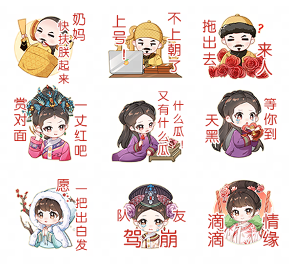 https://media.9game.cn/gamebase/20240912/3a7d4ebf8f0b4ad5bb571d480464c5a5.png
