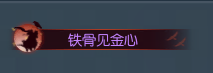 https://media.9game.cn/gamebase/20240912/4f38f31ea4794e73969c11596001432e.png
