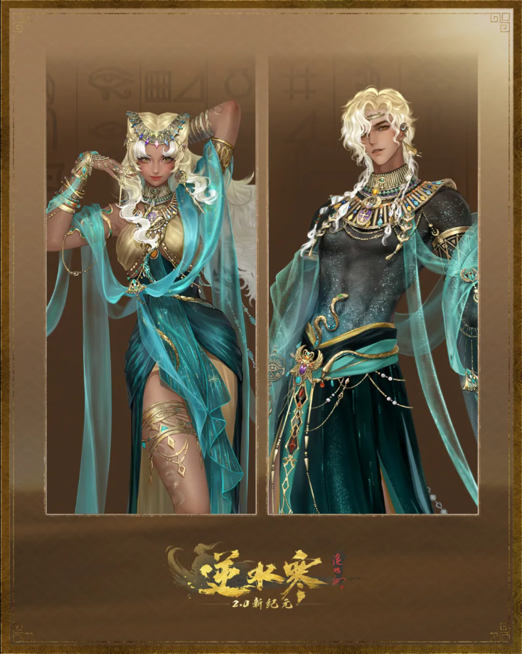 https://media.9game.cn/gamebase/20240912/5c715c8f6a5c48cd88fc849bae8185dc.png