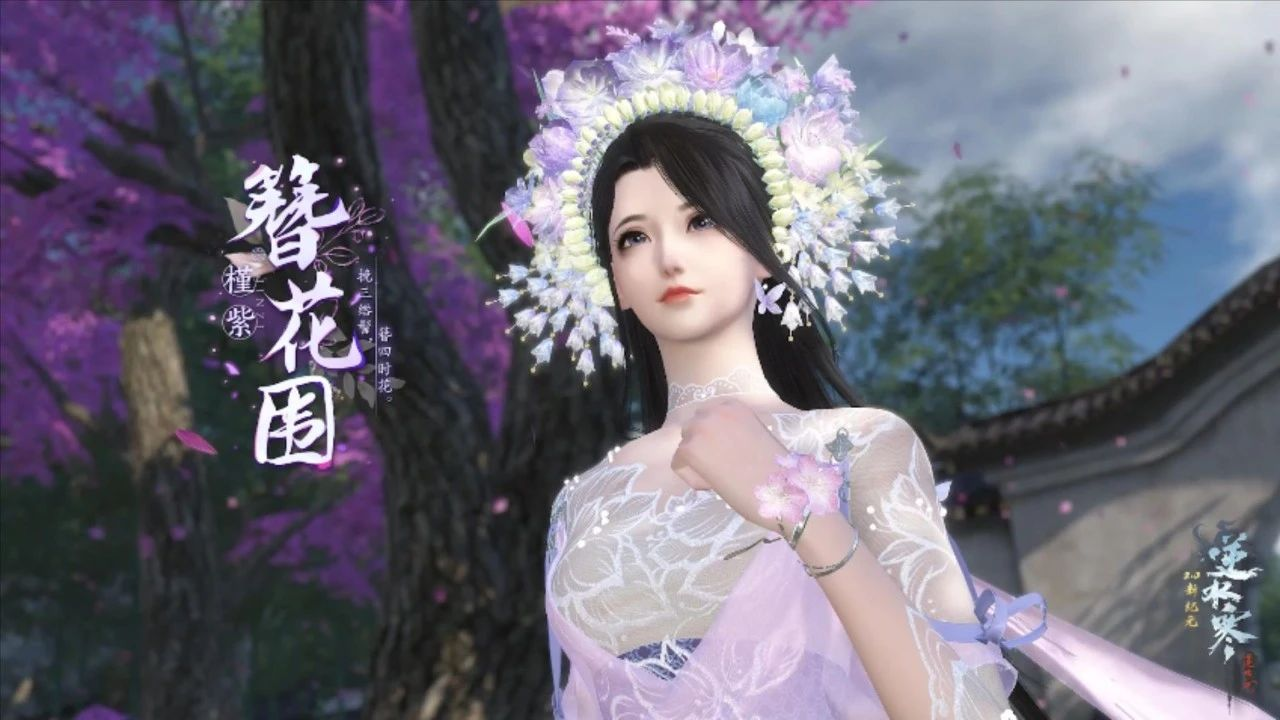 https://media.9game.cn/gamebase/20240912/cb776e7c73e549e6b0d3ca2ab0aed0fe.png