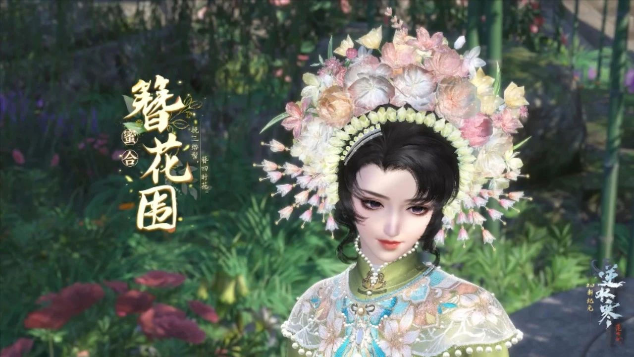 https://media.9game.cn/gamebase/20240912/d6842110f48647b7b3194c7e09dddea0.png