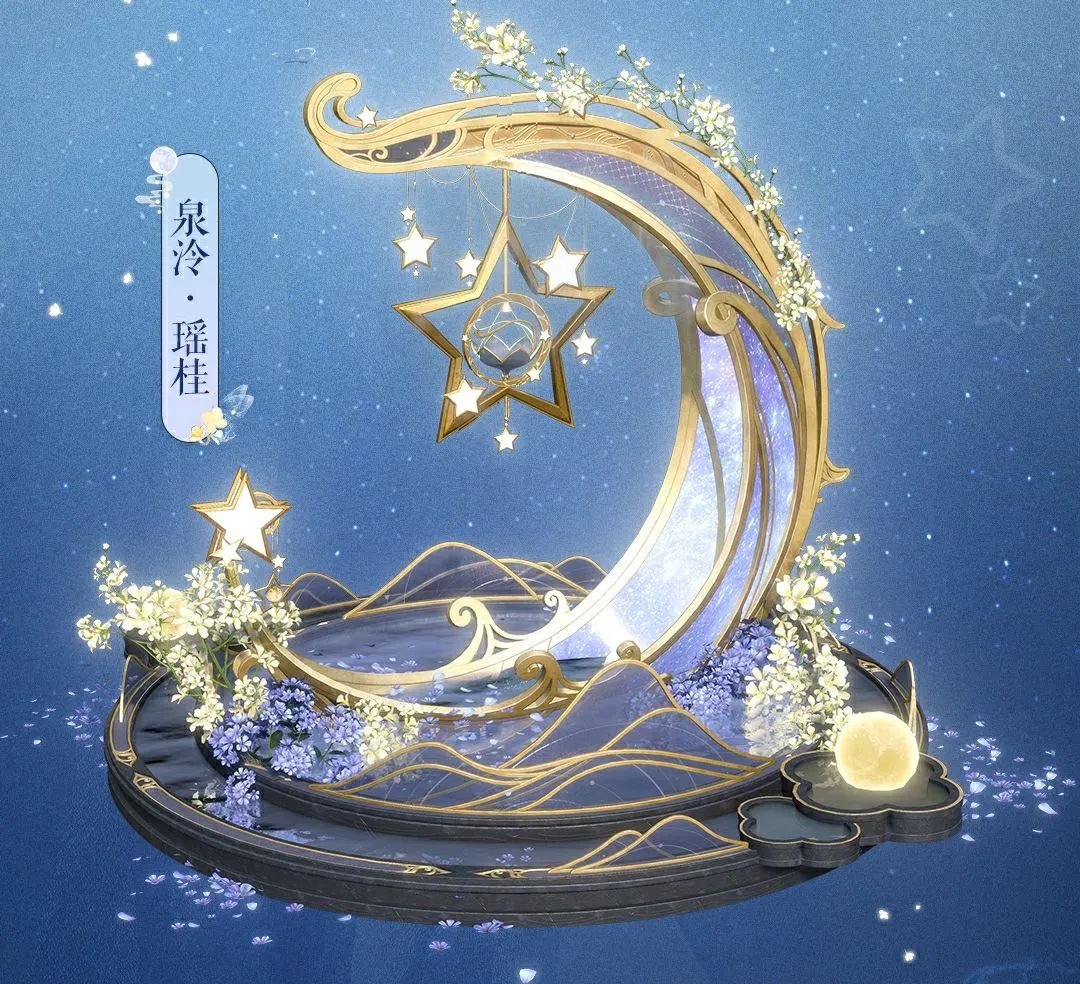 https://media.9game.cn/gamebase/20240912/f8d24e96a32243029d091617409ee610.png