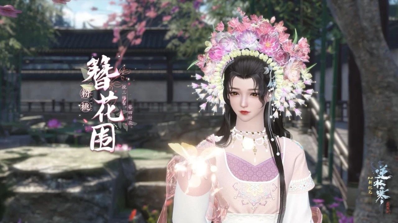 https://media.9game.cn/gamebase/20240912/fb0deaa9f6f84b5db13fc0a4c339c310.png