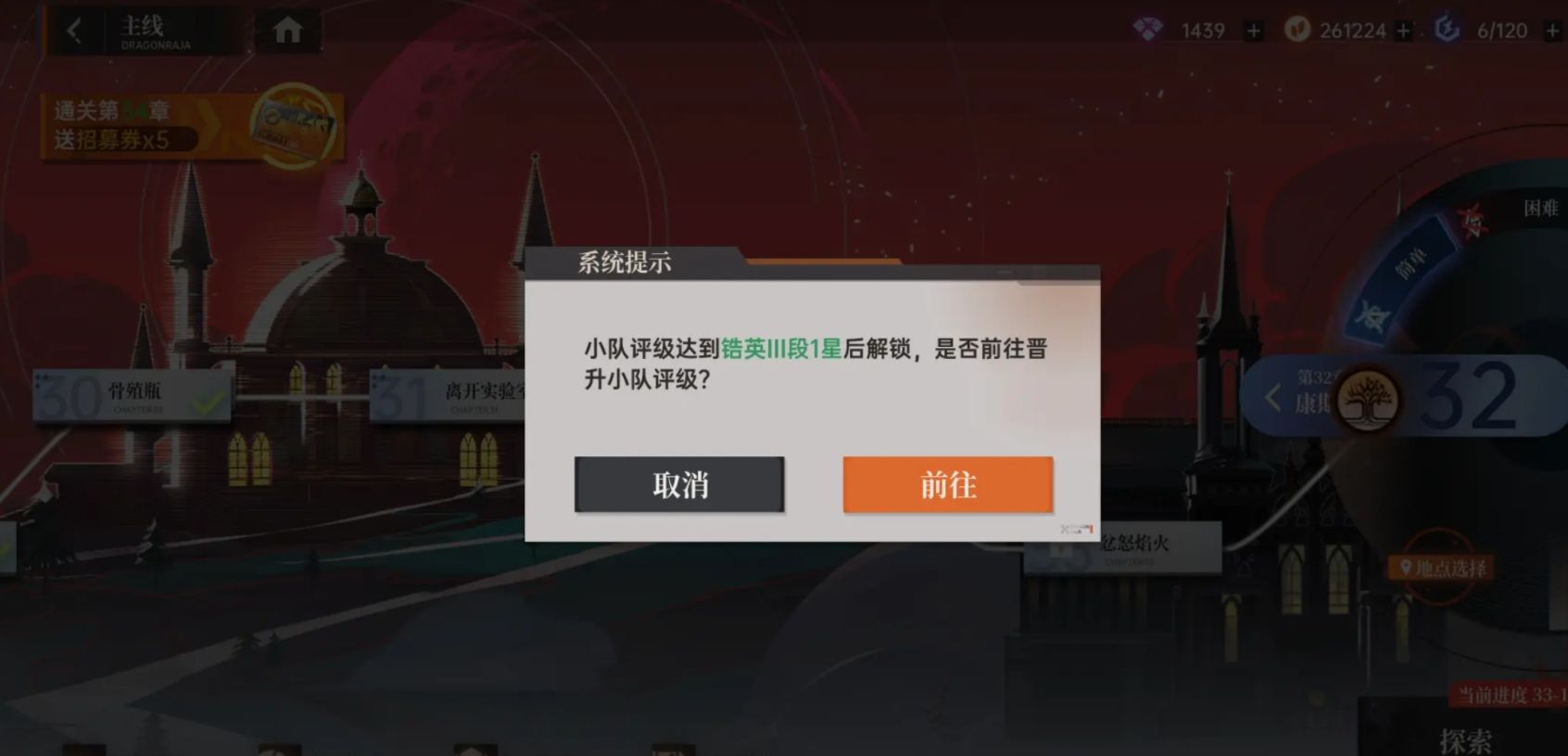 https://media.9game.cn/gamebase/20240924/9da2c27967444400a6874ed9a5071e88.png