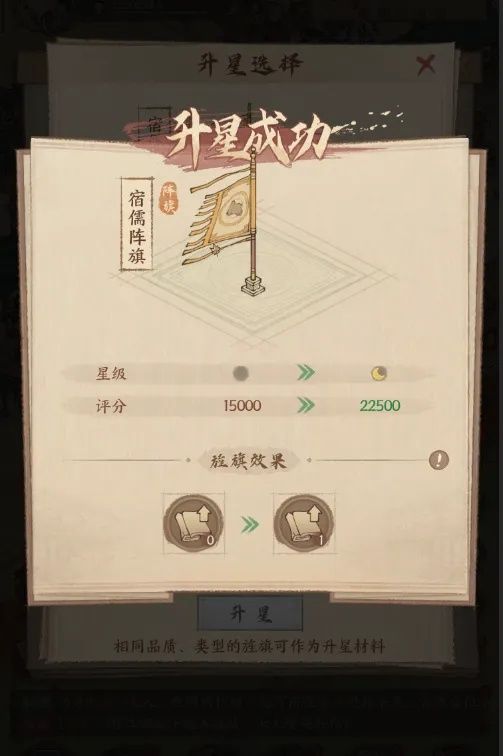 https://media.9game.cn/gamebase/20240927/47ec4c98bbae47879cfaaaa015759b09.jpg