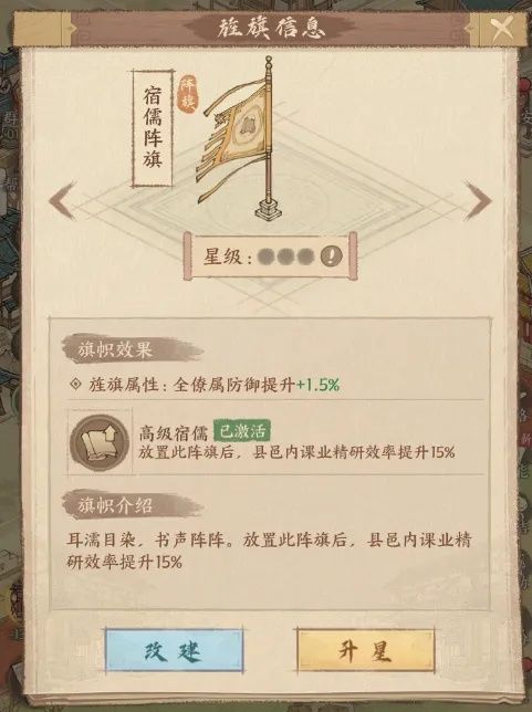 https://media.9game.cn/gamebase/20240927/504af41fc8574b33b3fb8f0d3d8f646e.jpg