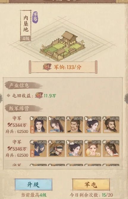 https://media.9game.cn/gamebase/20240927/bde2b221062f42b8bb6e67456a71884e.jpg