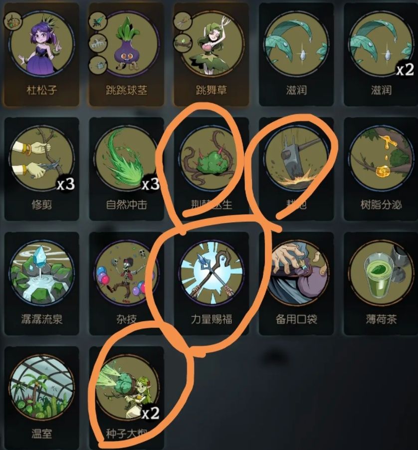 https://media.9game.cn/gamebase/20241010/02451955f71c428b97376be9057a756c.png