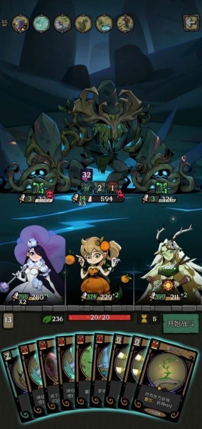 https://media.9game.cn/gamebase/20241010/15aeccfa14f54313871467a42871f415.png