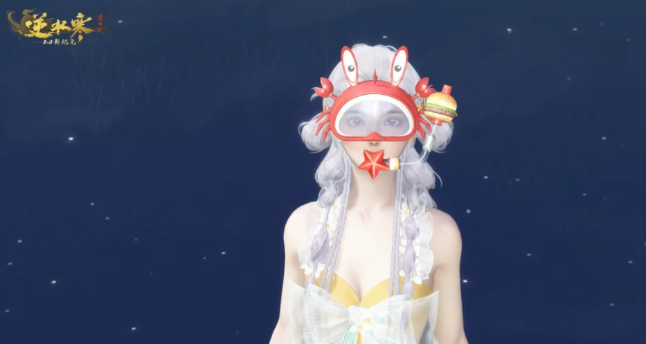 https://media.9game.cn/gamebase/20241010/454e891f90e34a1b9a6f701a0e18c8de.png