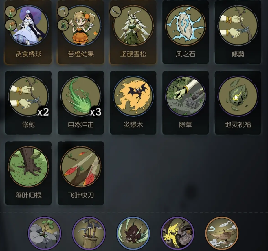 https://media.9game.cn/gamebase/20241010/aae2bd0be4bf45b598fb0c15028036e3.png