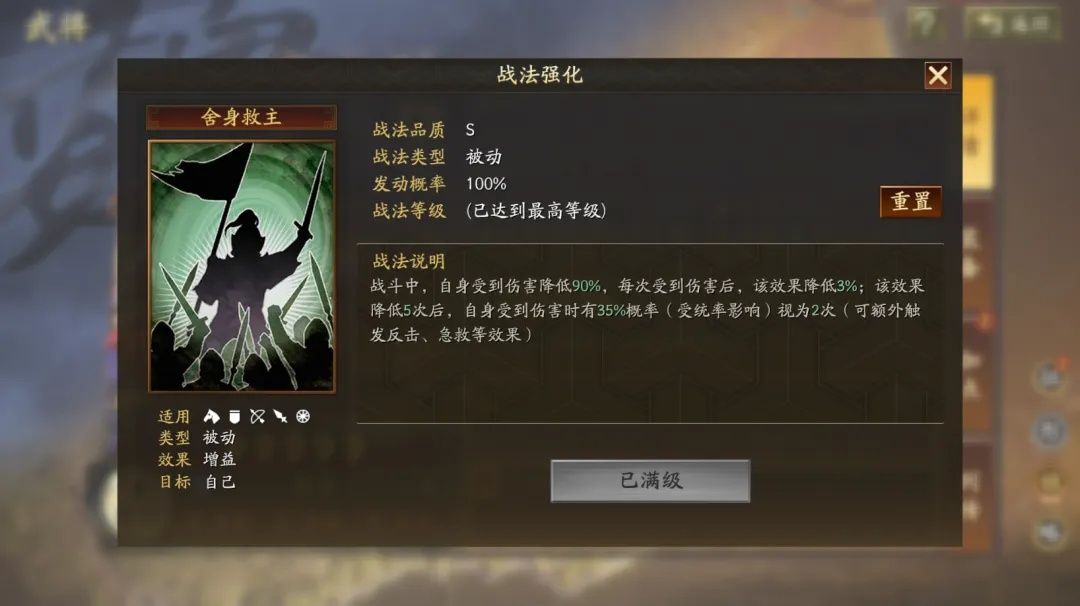 https://media.9game.cn/gamebase/20241017/8dc484a5a815428aa2535288fb547ca0.jpg