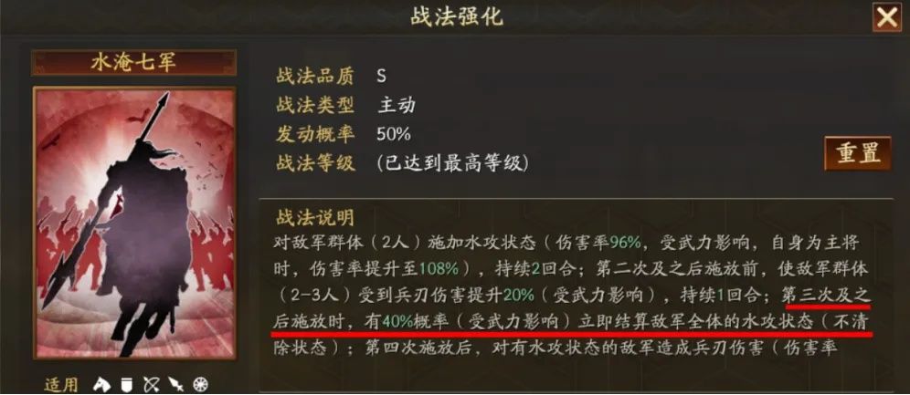 https://media.9game.cn/gamebase/20241017/ed457712a4f14d399274e794410ff5c1.jpg