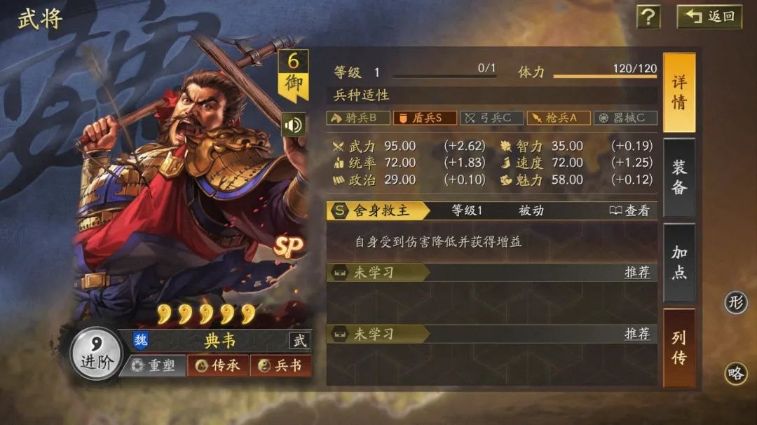 https://media.9game.cn/gamebase/20241017/f8cff8bd22424bb48c8e20a4f6b6a493.jpg