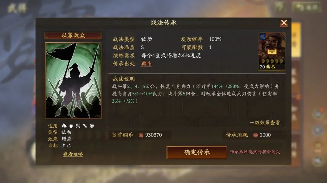 https://media.9game.cn/gamebase/20241017/f8eaed5e365f4e94aa741bb786c25ac3.jpg