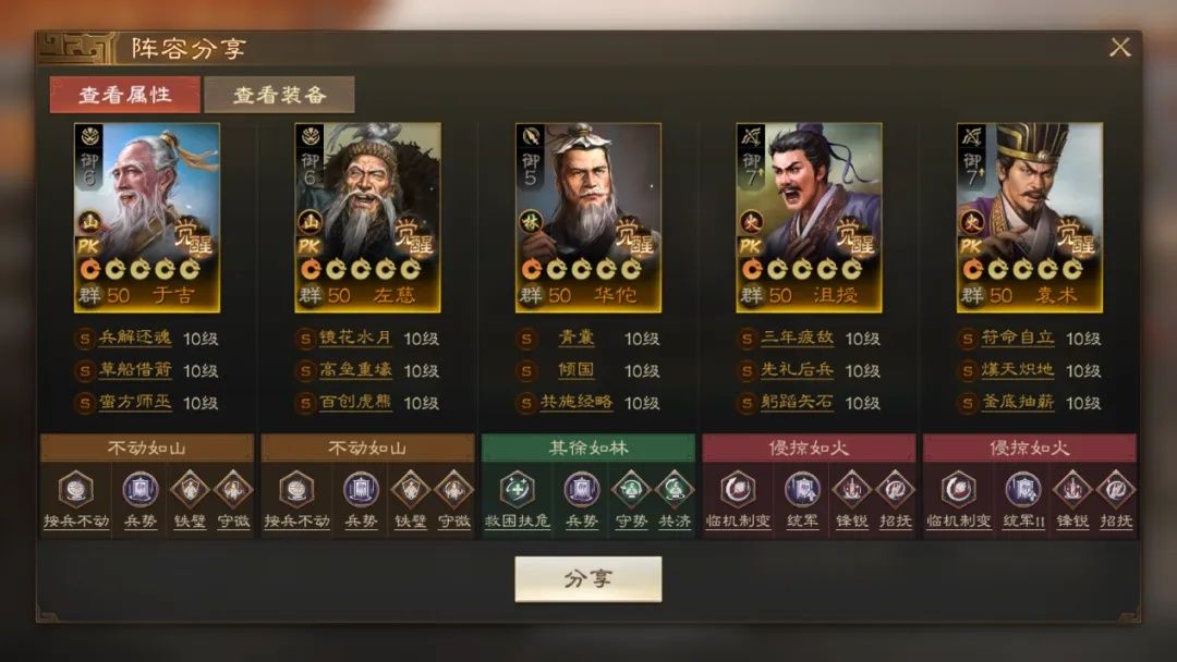 https://media.9game.cn/gamebase/20241022/6c7f8d5fce404b9ebeefda0fa4429676.jpg