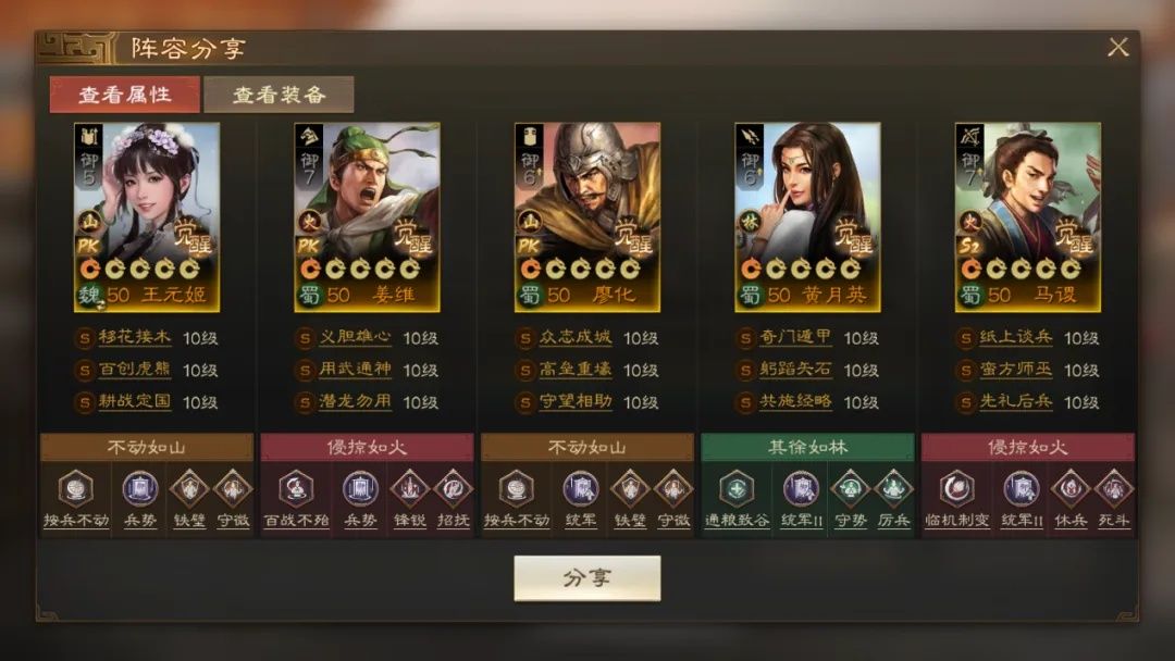 https://media.9game.cn/gamebase/20241022/8ba6ef2595d34d91b52978eeca683971.jpg
