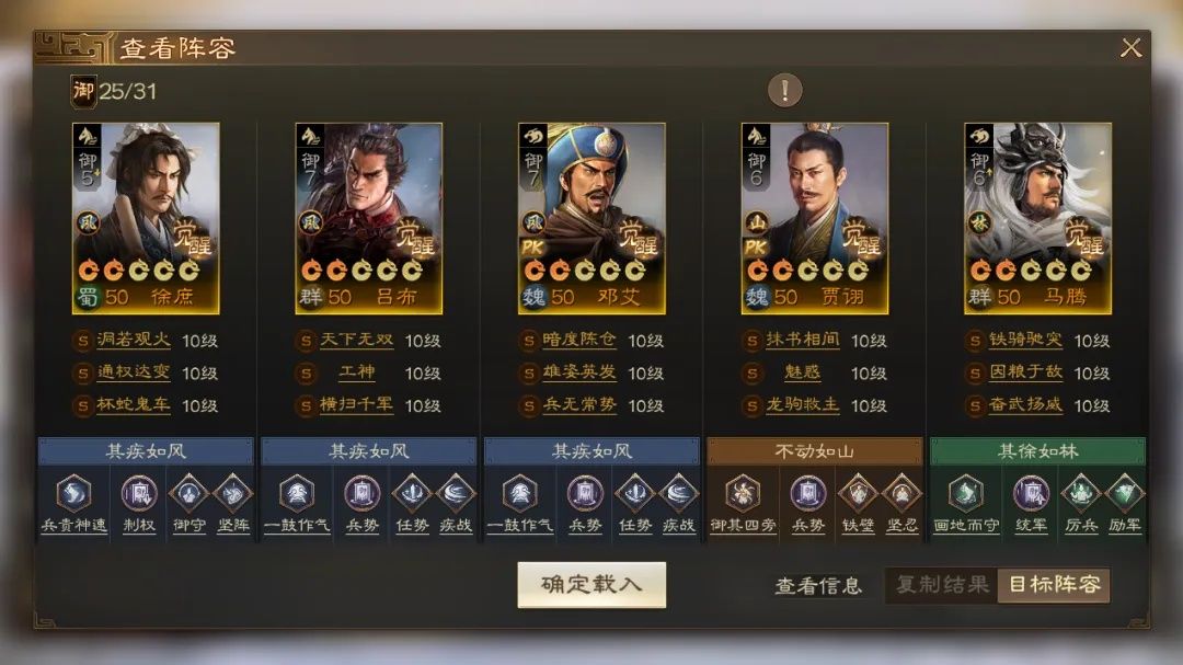 https://media.9game.cn/gamebase/20241022/8bbd2a20ecf5474c9bfdbb426e5885f7.jpg