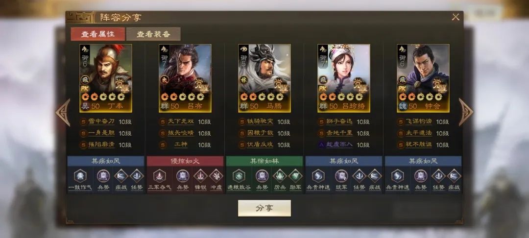 https://media.9game.cn/gamebase/20241022/9426b03b260f4797a2c67eeca61a8415.jpg