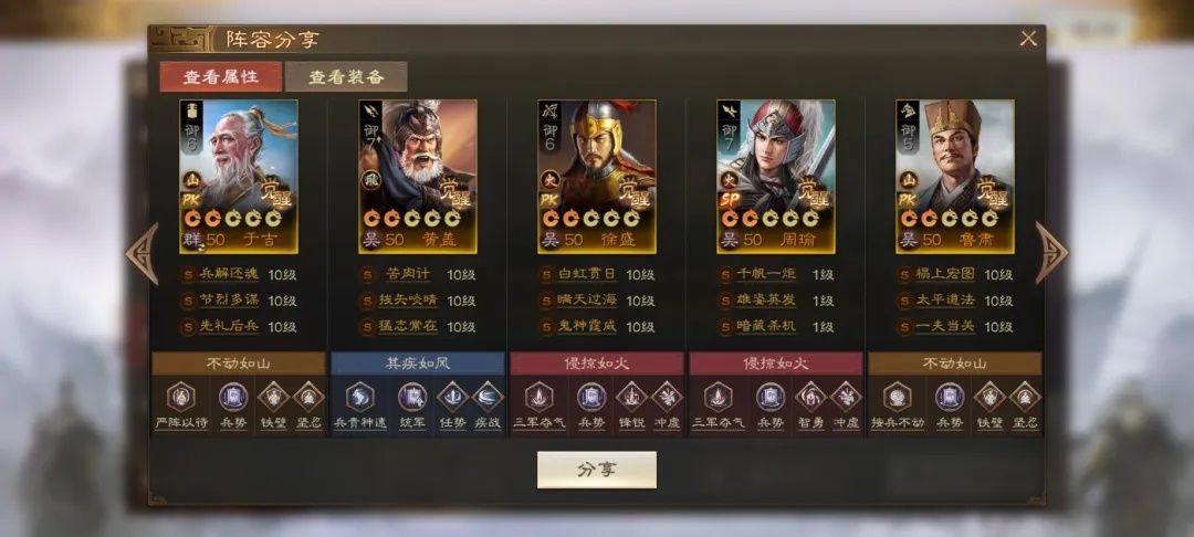 https://media.9game.cn/gamebase/20241022/a67e31d8e5cc4696b21a774da85861c4.jpg