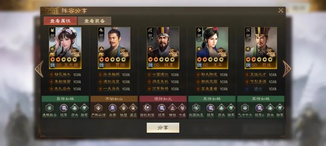 https://media.9game.cn/gamebase/20241022/ade657fd435c487089de87771e89482d.jpg