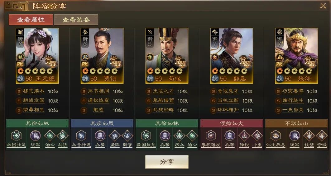 https://media.9game.cn/gamebase/20241022/ba02608f887940019522799a6069ab35.jpg