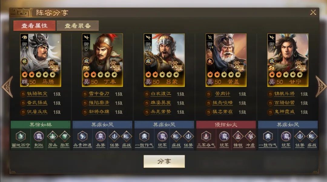 https://media.9game.cn/gamebase/20241022/ed7b2974a62a4e6ca112d4182dbc0f73.jpg