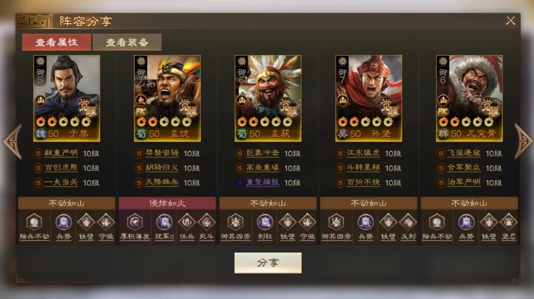 https://media.9game.cn/gamebase/20241022/fcdcc920096c49a88daa7da3342c2cf1.jpg