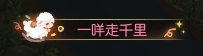 https://media.9game.cn/gamebase/20241024/133621432aa44997863c53524df71571.png