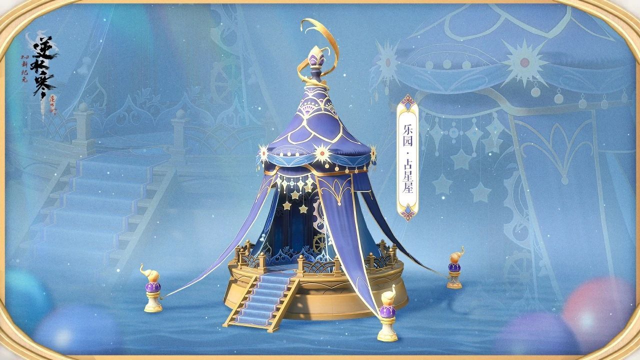 https://media.9game.cn/gamebase/20241024/256d9386d16d45d092ceb76e91401690.jpg