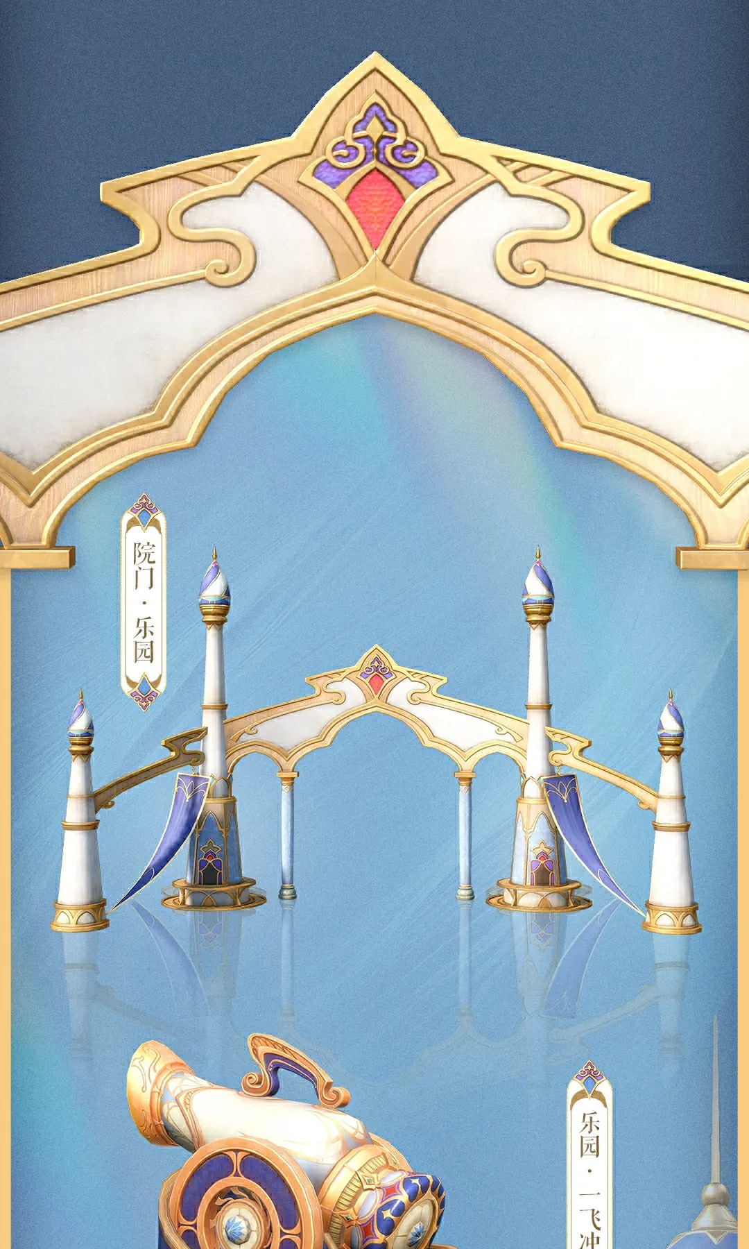 https://media.9game.cn/gamebase/20241024/50e217b70bff4d859d019665022d3ce2.png