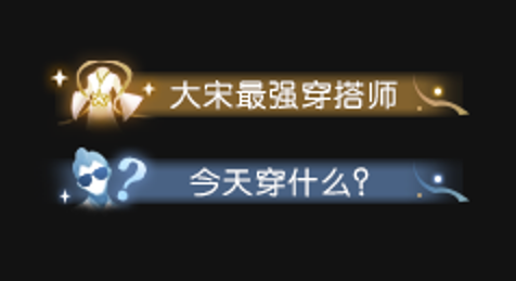 https://media.9game.cn/gamebase/20241024/f93ef490b03d48d8bf022f6b8edaad82.png