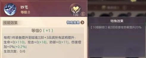 https://media.9game.cn/gamebase/20241025/1d6efb9166354e97b0e01aa5f39cab91.jpg