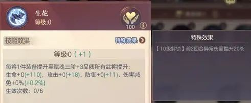 https://media.9game.cn/gamebase/20241025/d9aaeed0f7704dbf8ed53f46cf50ed49.jpg