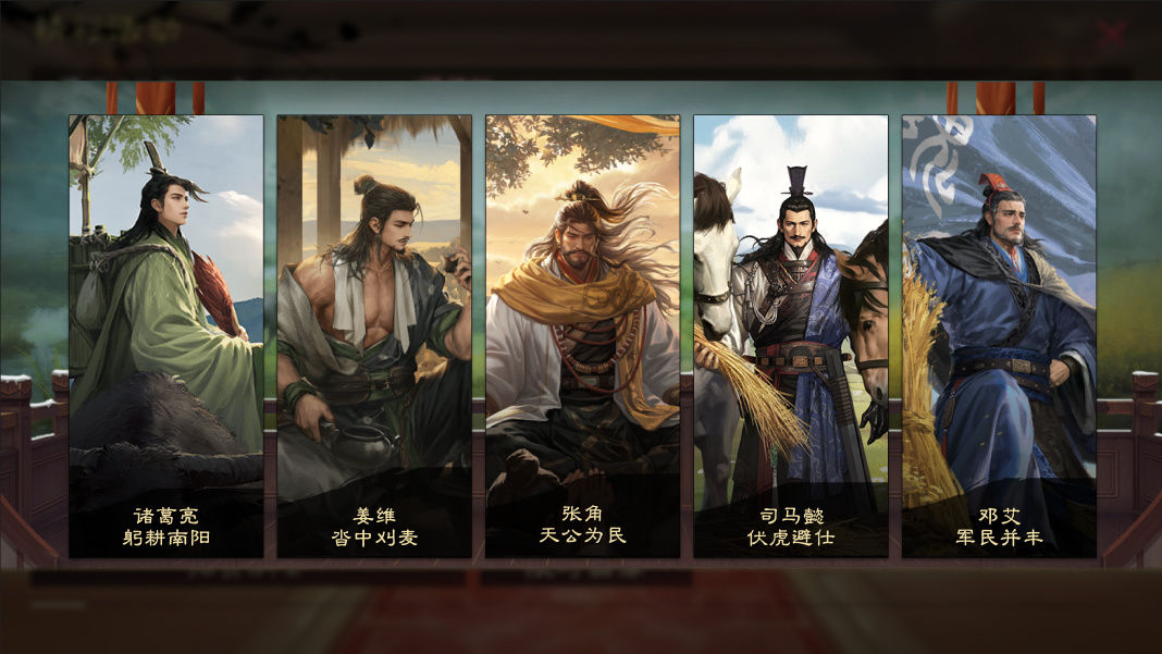 https://media.9game.cn/gamebase/20241030/6f5380e9930c460d95b5702a5132e382.jpg