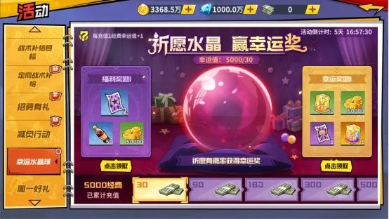 https://media.9game.cn/gamebase/20241031/21dfa0c776e948d497a773b79c65af31.jpg