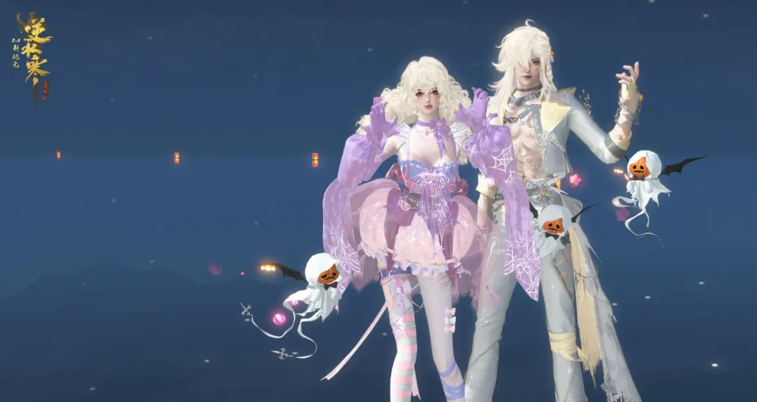 https://media.9game.cn/gamebase/20241031/2c08a40ed0ec467db266f2585543ff77.png