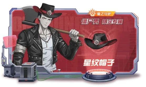 https://media.9game.cn/gamebase/20241031/801434a5c83e4040b2a3490bae29770b.jpg