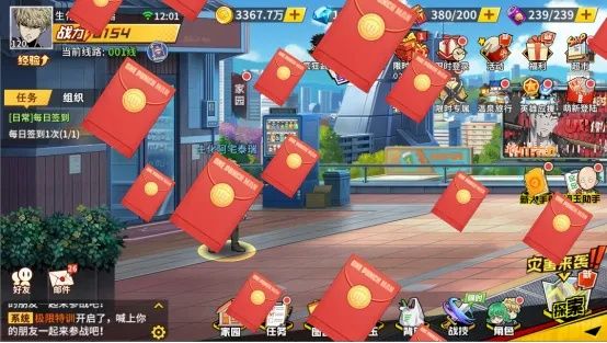 https://media.9game.cn/gamebase/20241031/930e2179c78145d0817360109d93e471.jpg