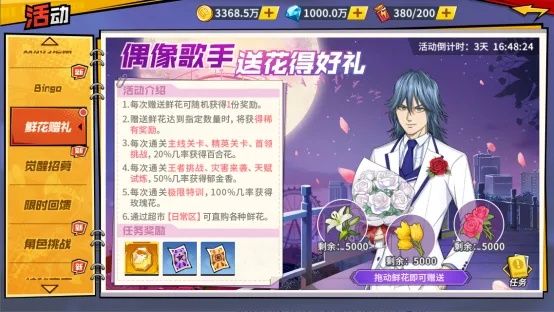 https://media.9game.cn/gamebase/20241031/950d3d90cbbf414d88240f0c6765f347.jpg