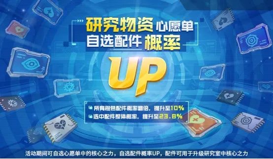 https://media.9game.cn/gamebase/20241031/e5010c533d604537bce5aaca130f4a03.jpg