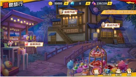 https://media.9game.cn/gamebase/20241031/fdf927fee5454234b4204db43f60a04d.jpg