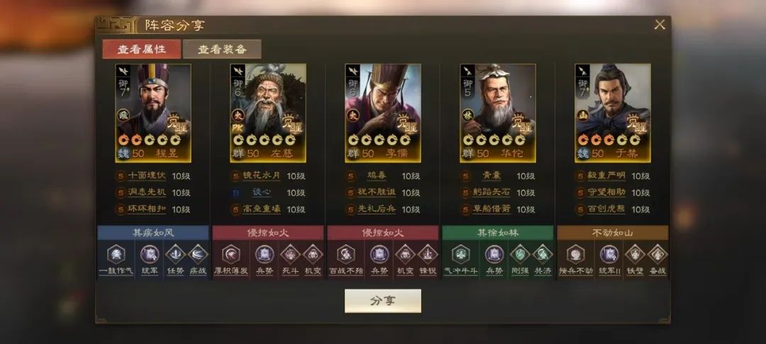 https://media.9game.cn/gamebase/20241101/0fc846eb0e474dd39b1e72650a8f71b9.jpg