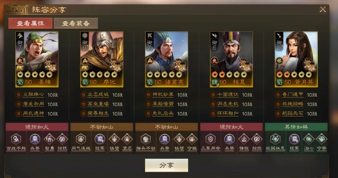 https://media.9game.cn/gamebase/20241101/2c79391bbbe14e6f9b7a0a0274647d6f.jpg