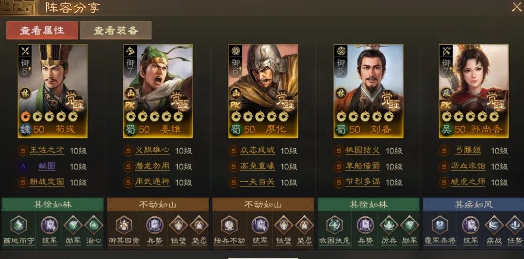 https://media.9game.cn/gamebase/20241101/2c7f882d8a3248c6a85c1c70486f6edd.jpg