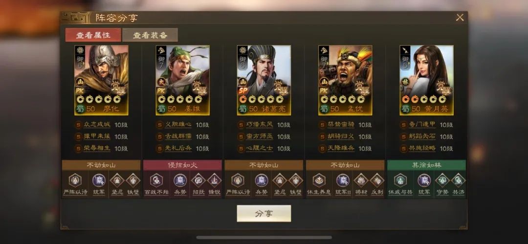 https://media.9game.cn/gamebase/20241101/38cc523cb77b45f7acf18aba1265ae72.jpg