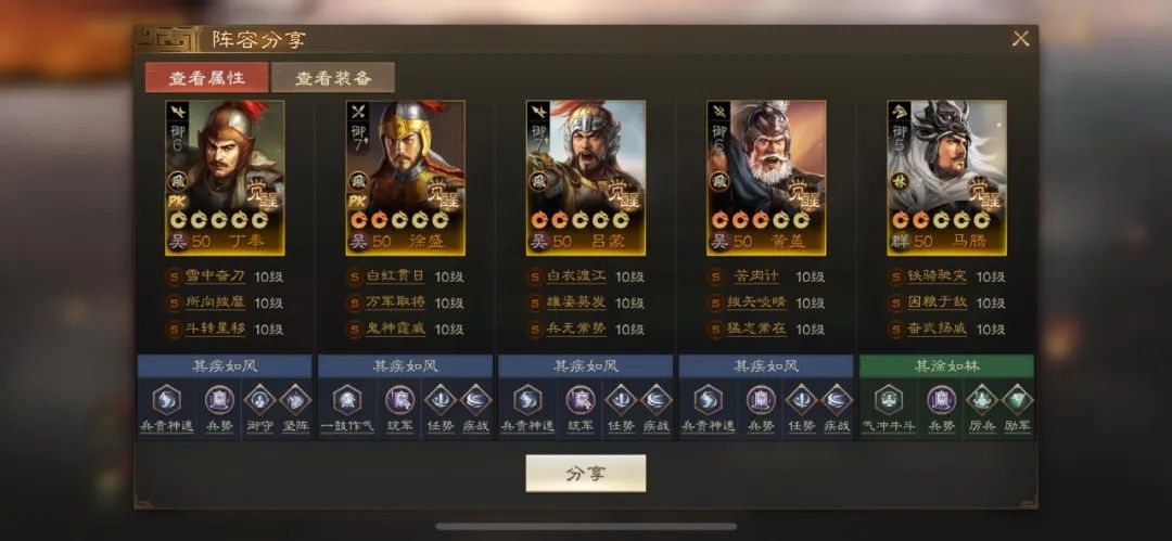 https://media.9game.cn/gamebase/20241101/47740f2c105e4a67bcb451431c308668.jpg